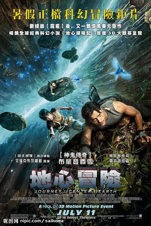 怎么买假的瓦尔登大学文凭毕业证